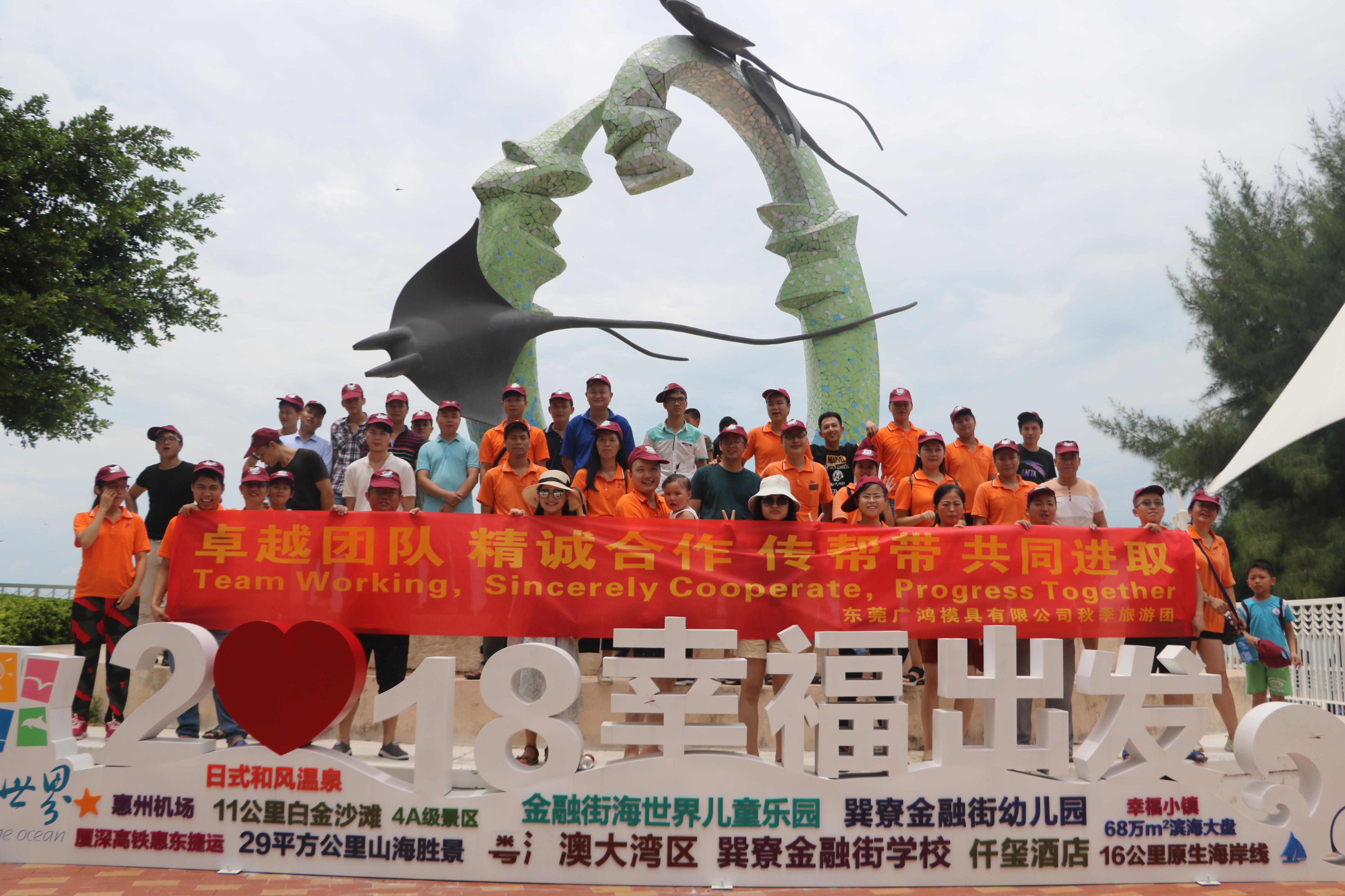 东莞广鸿模具有限公司图9