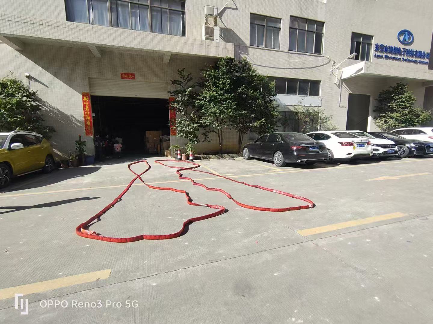 东莞市迪创电子科技有限公司图1