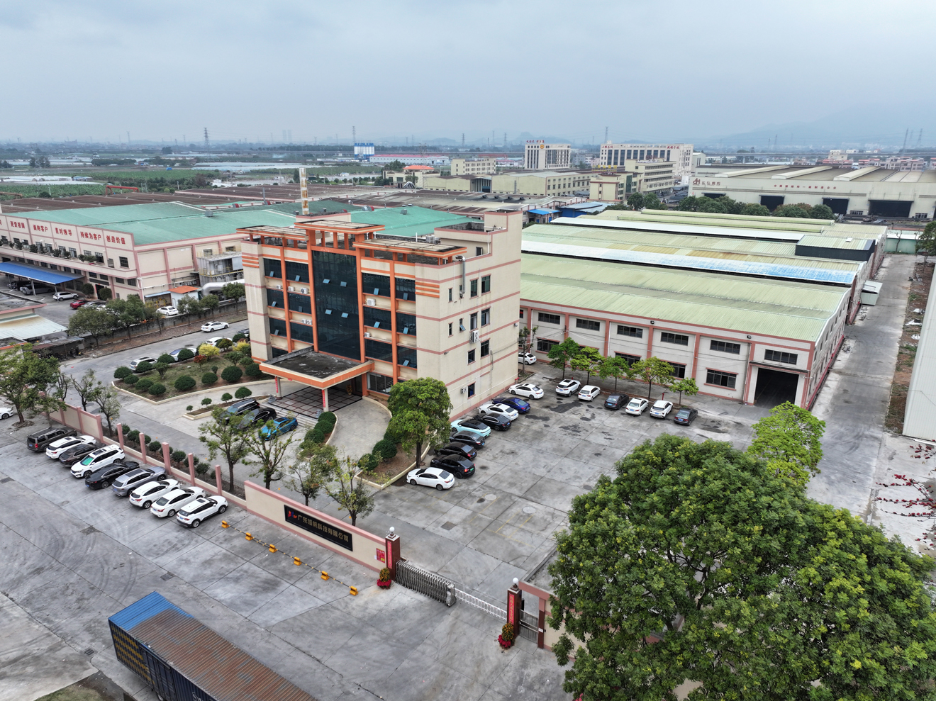 广东旭帆科技有限公司图11