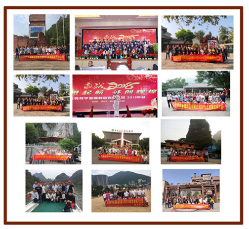 东莞祥宇金属制品有限公司图10