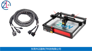 东莞市正磊电子科技有限公司图2