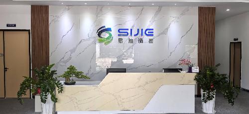 东莞市思捷精密五金有限公司图7