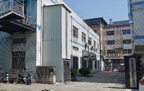東莞市米高塑膠模具有限公司圖4