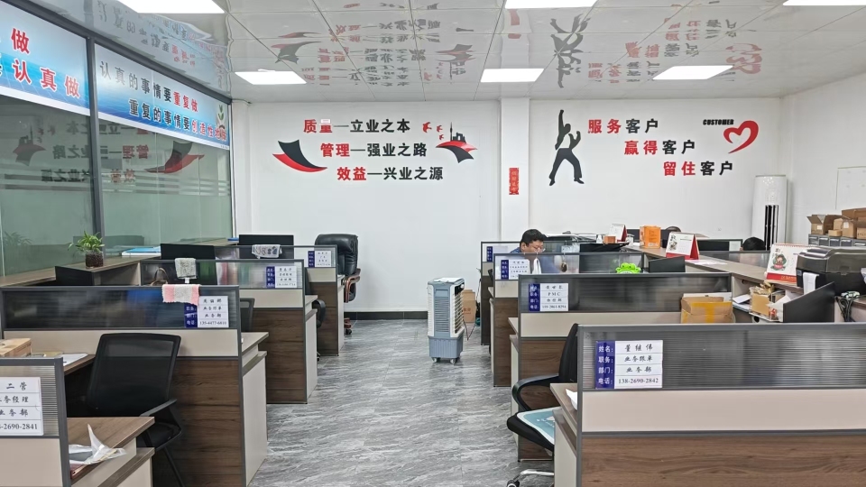 东莞市川稣五金电子有限公司图13