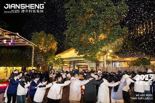 东莞键升印刷有限公司图3