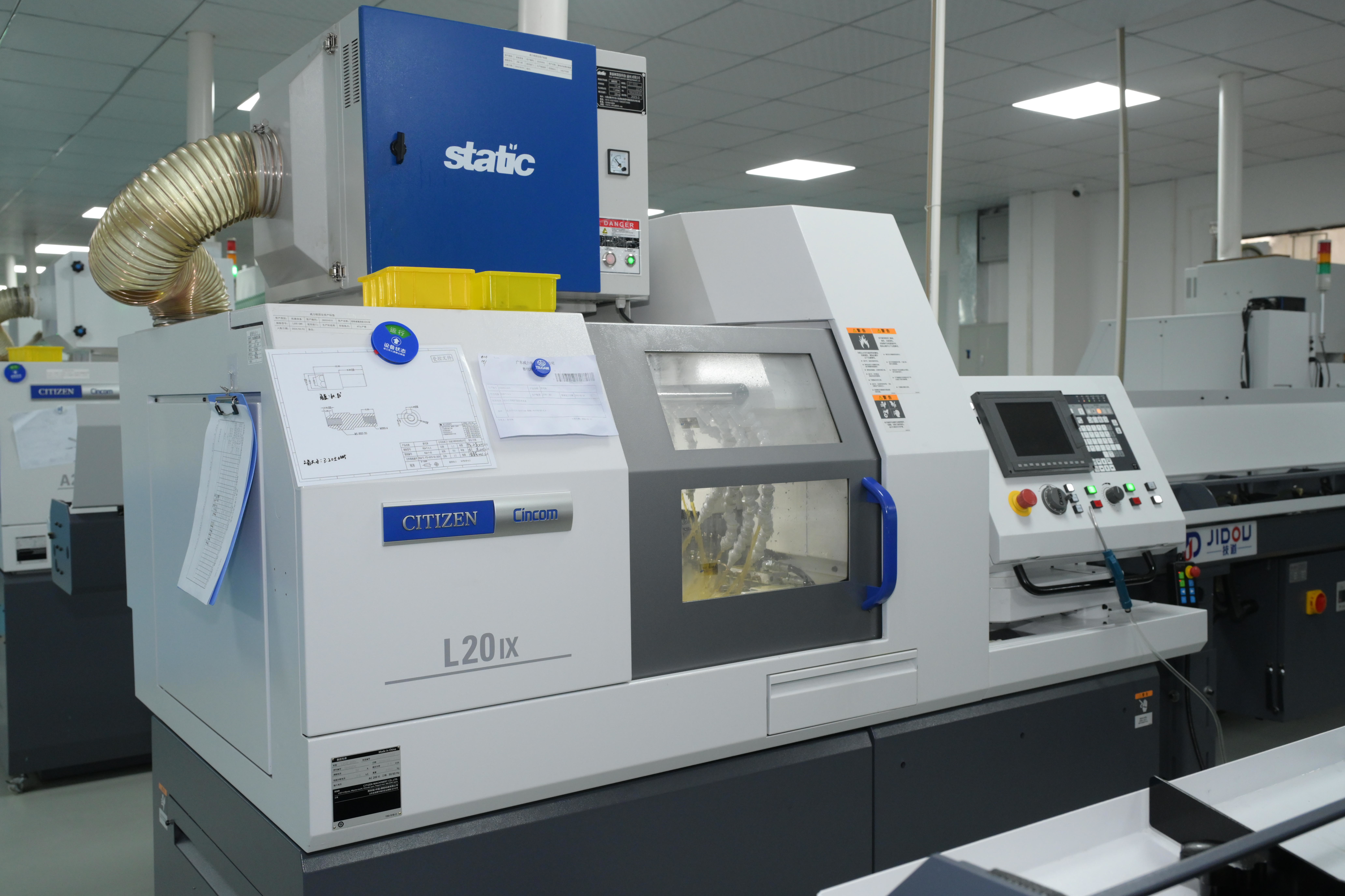 广东威力铭科技有限公司图6