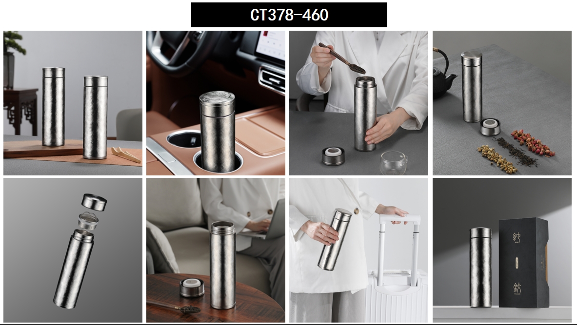 浙江金信达真空器皿有限公司图8