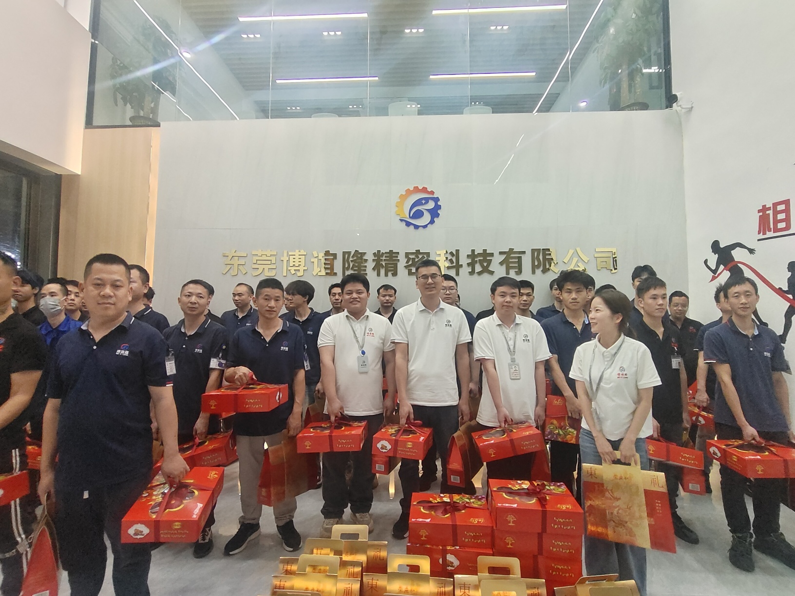 东莞博谊隆精密科技有限公司图14