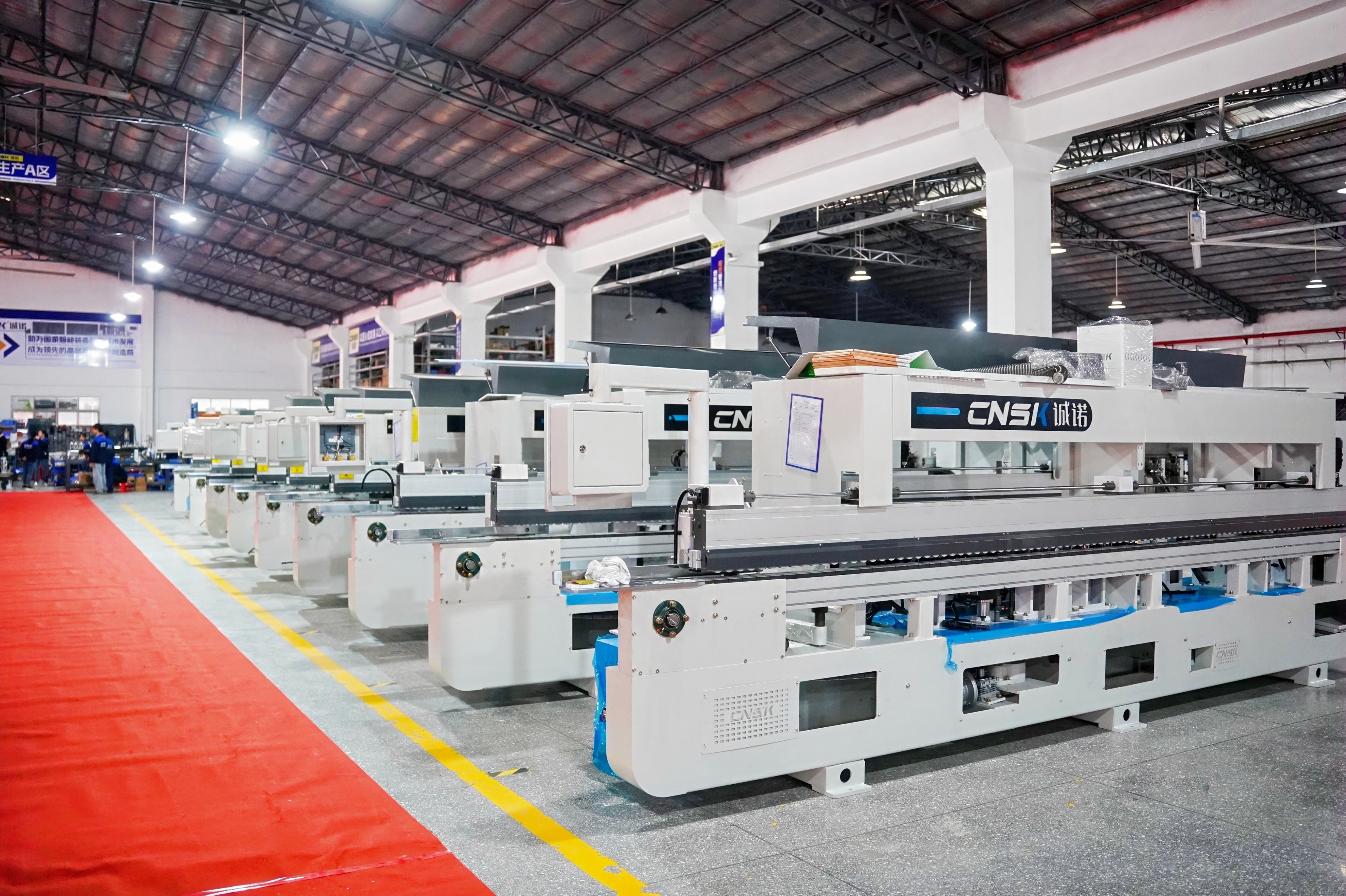 广东诚诺智能装备科技有限公司图3