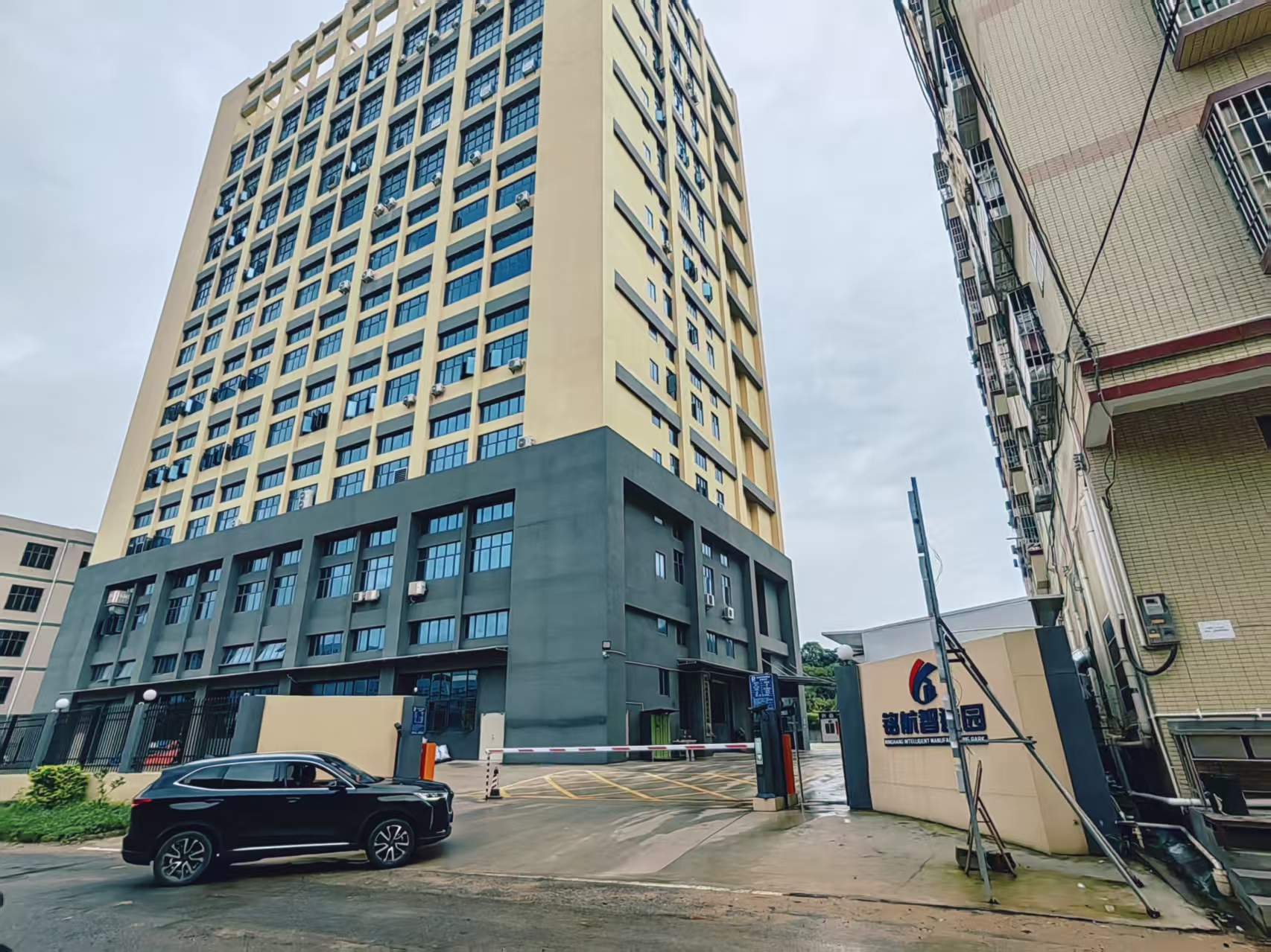 惠州市亿方文创有限公司图1