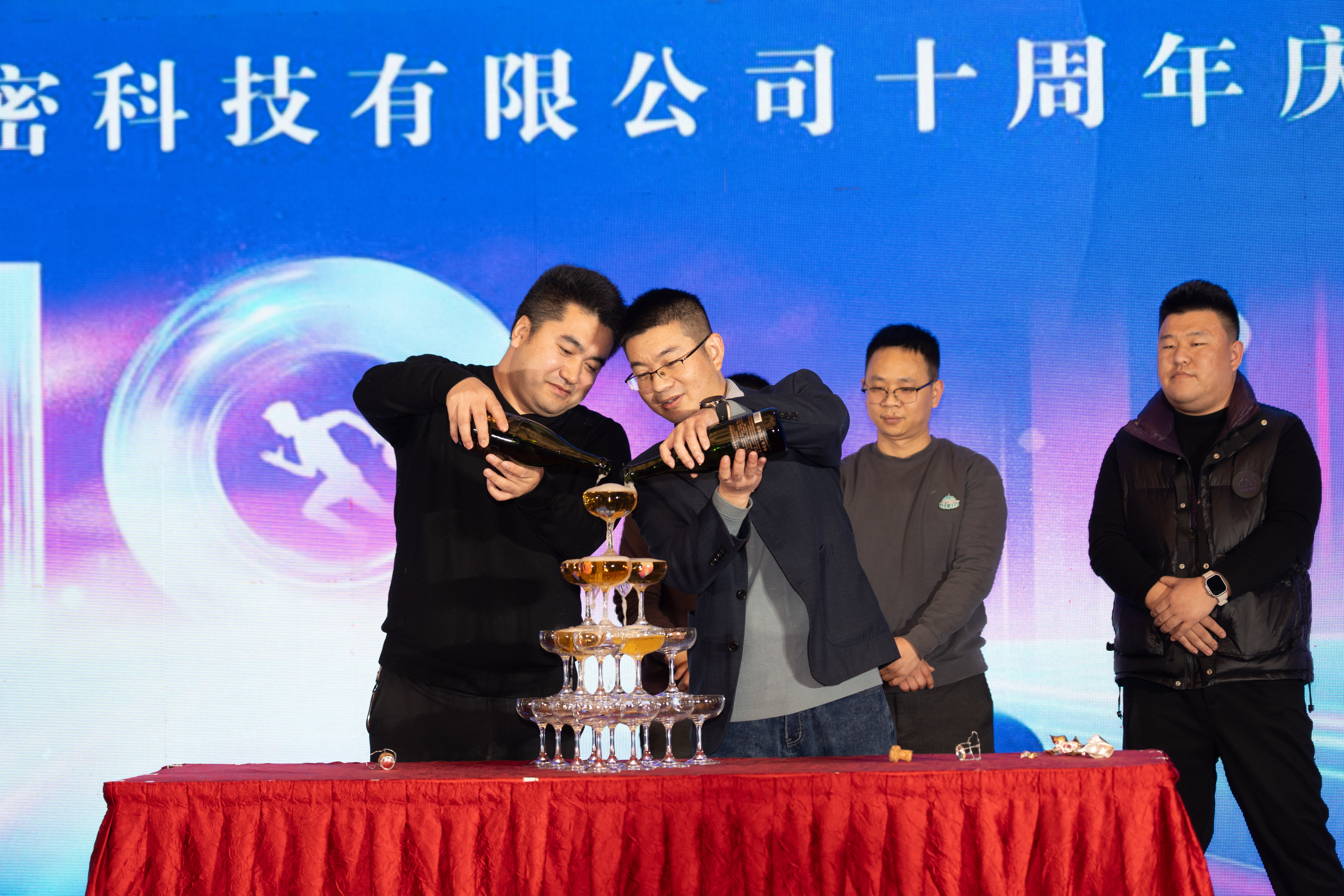 东莞博谊隆精密科技有限公司图18