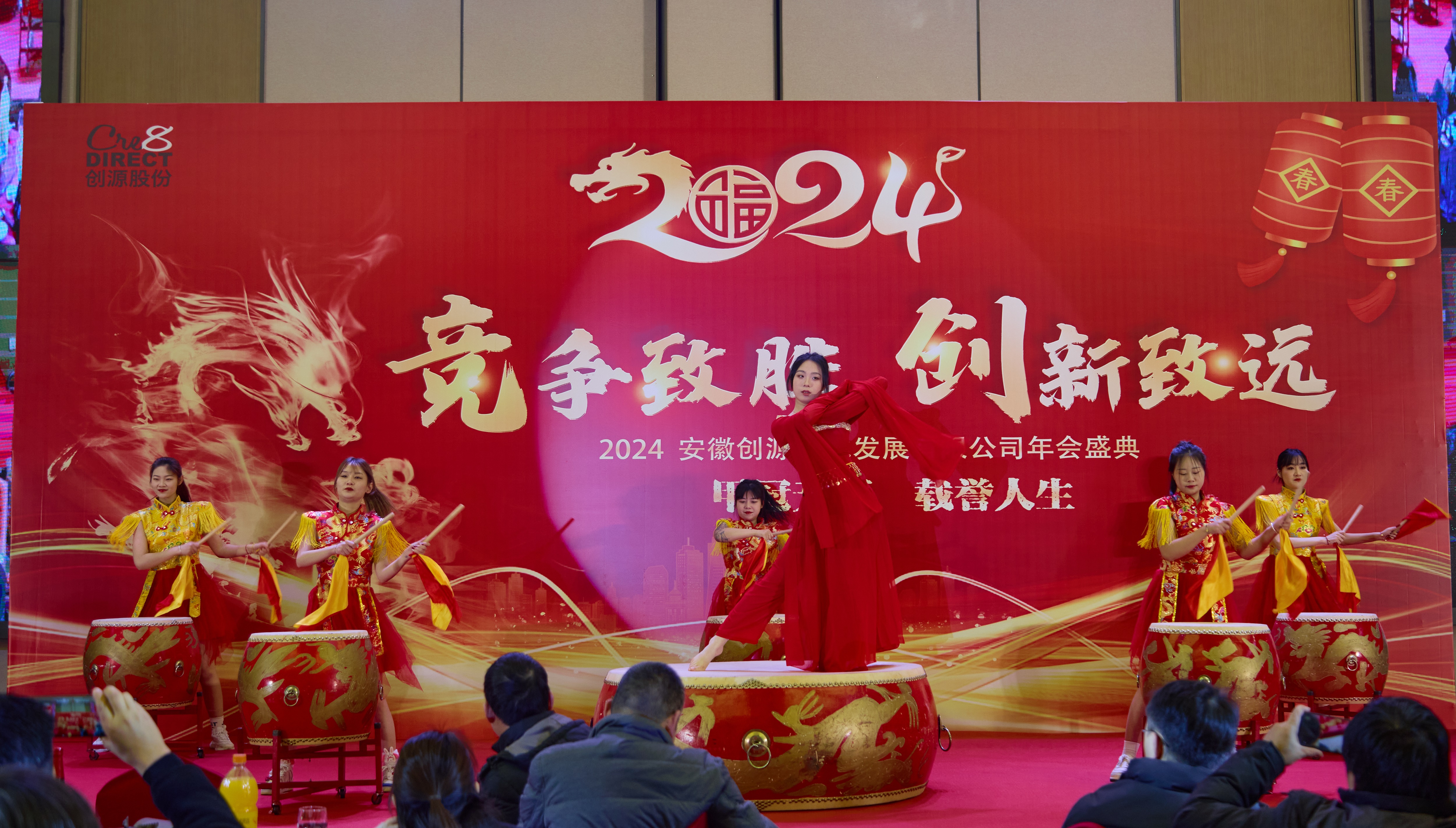 安徽創(chuàng)源文化發(fā)展有限公司圖片5