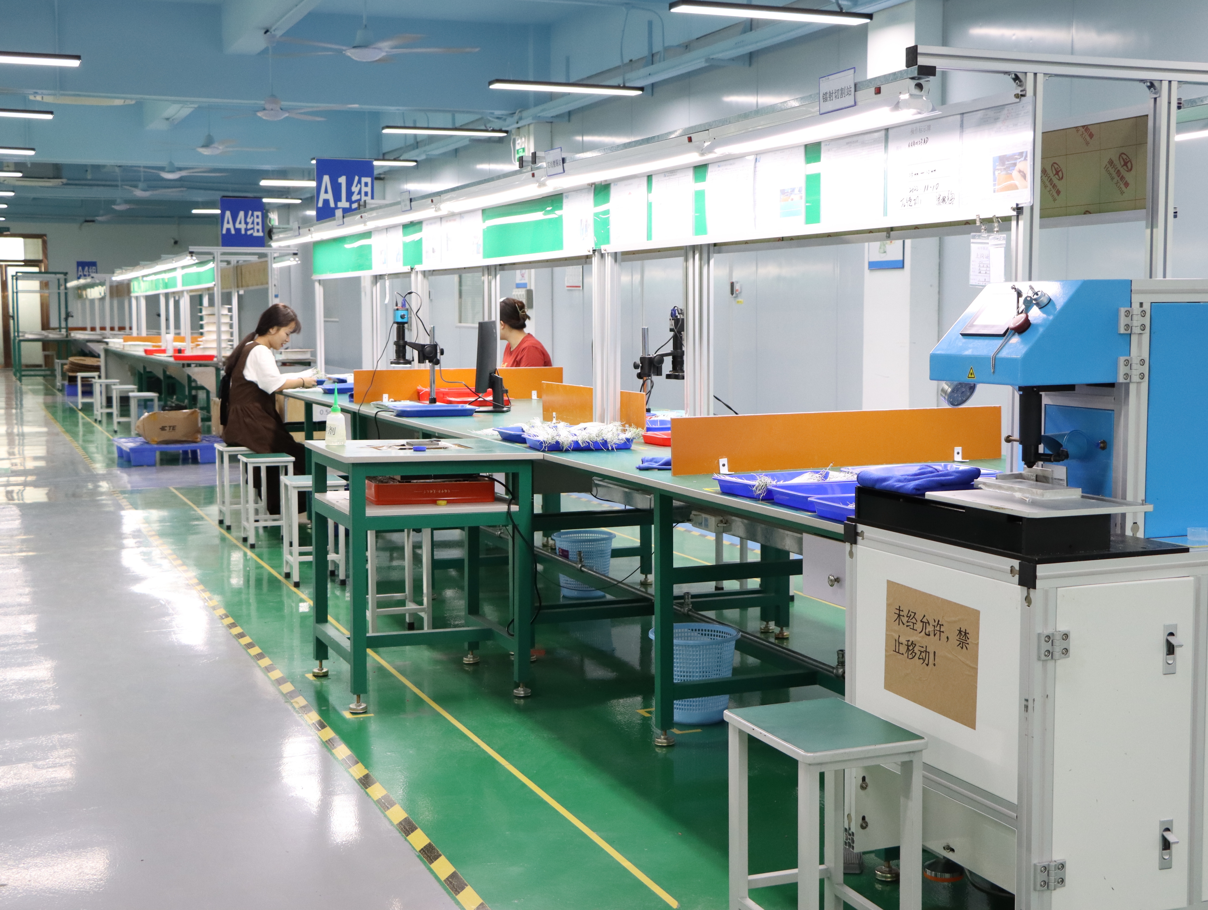 广东宝铭实业科技有限公司图16