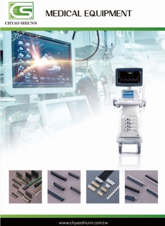 乔讯电子（东莞）有限公司图8