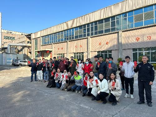 東莞市鑫博仕新材料有限公司圖2