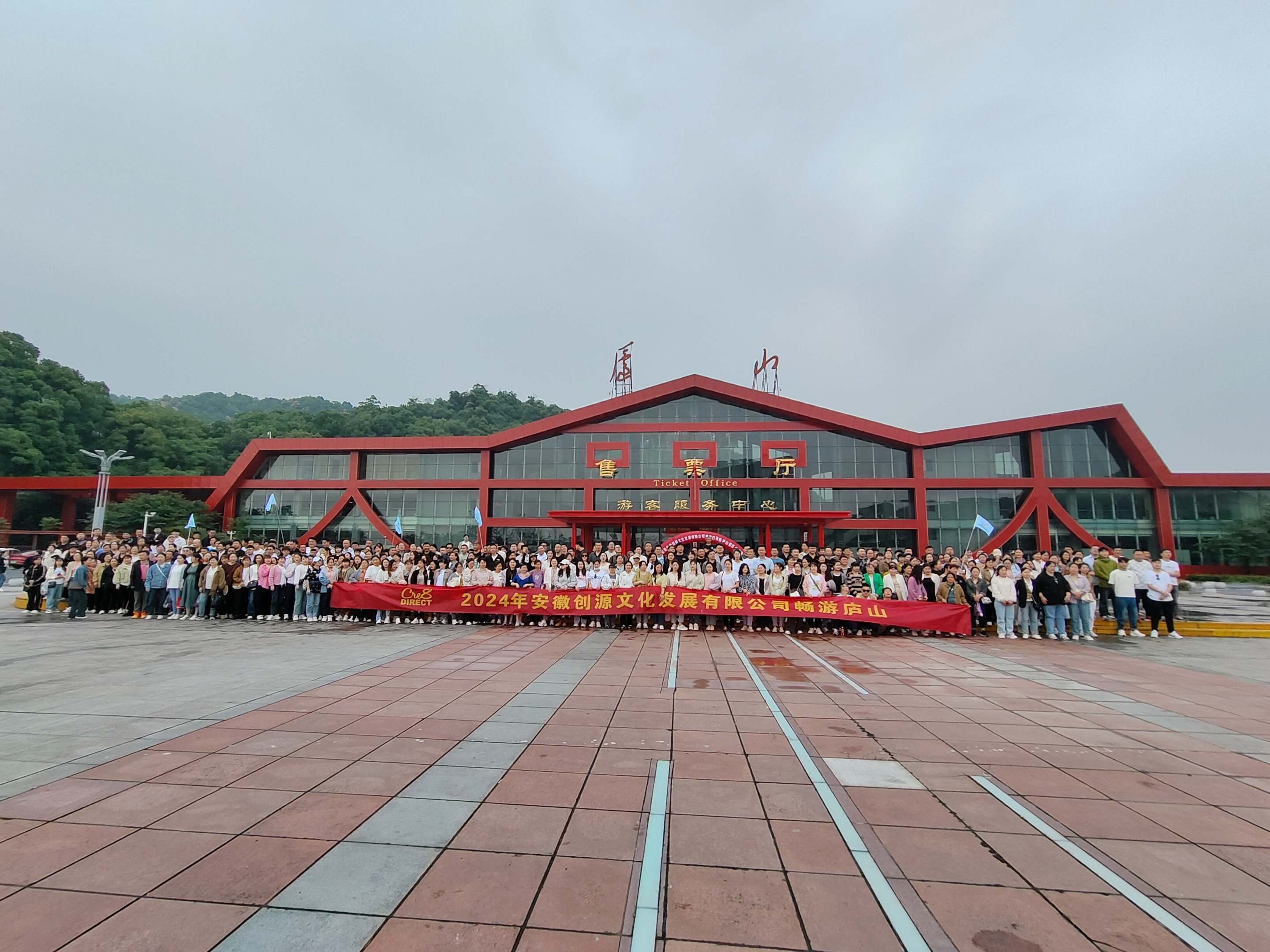 安徽創(chuàng)源文化發(fā)展有限公司圖片7
