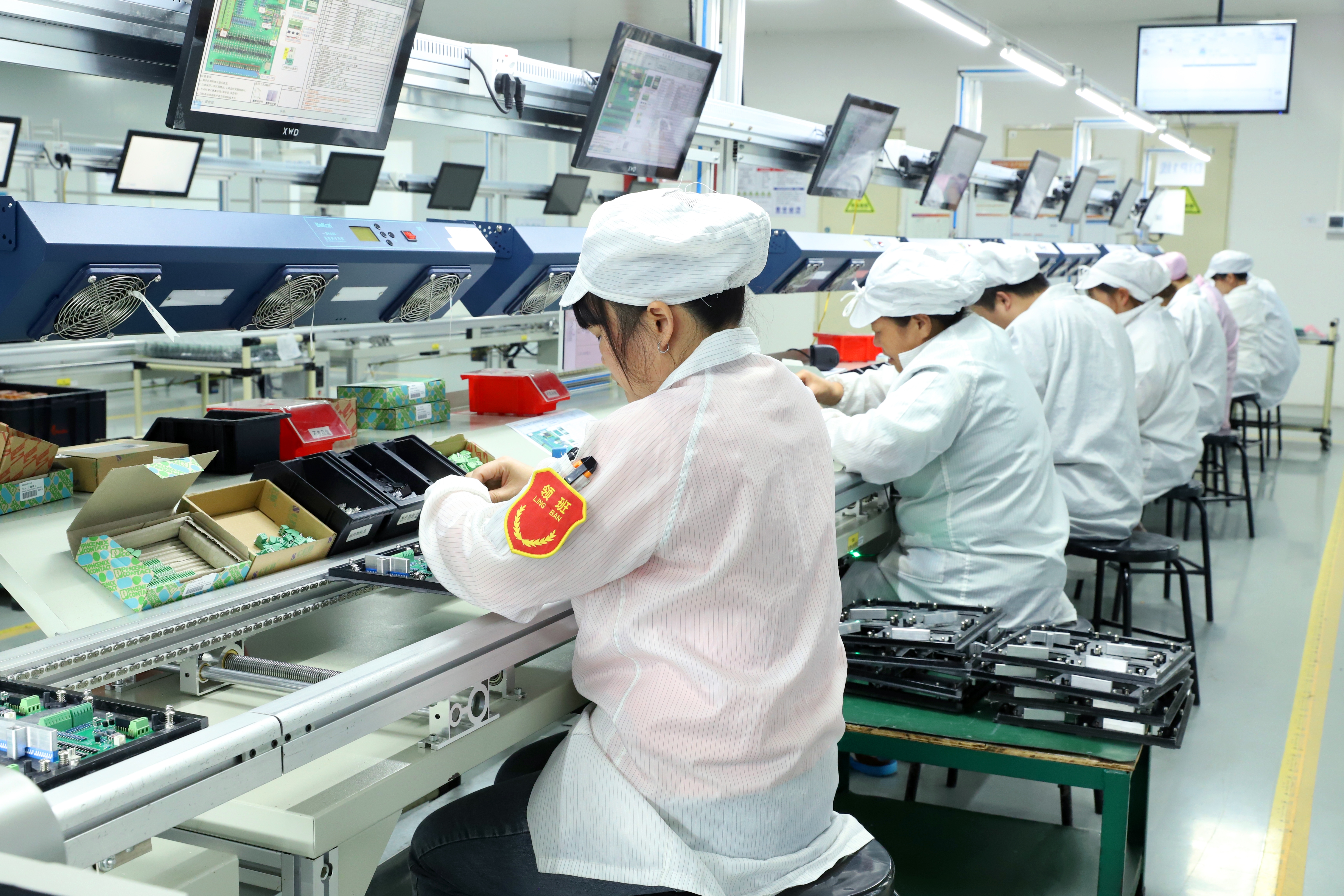 東莞市華復實業有限公司圖片9