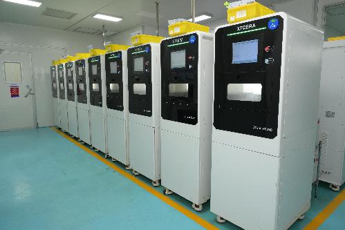 广东威力铭科技有限公司图5