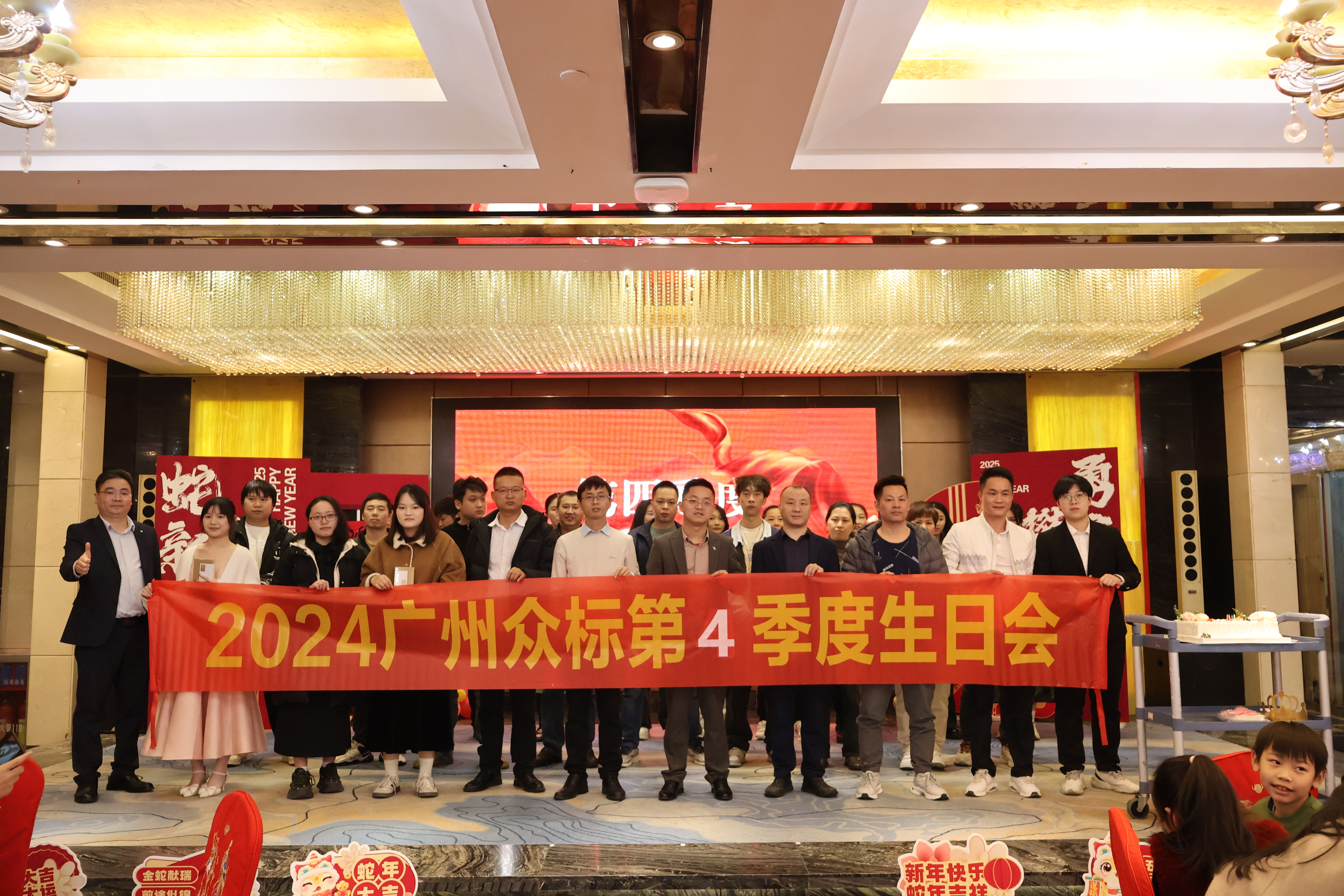 广州众标汽车科技有限公司图6