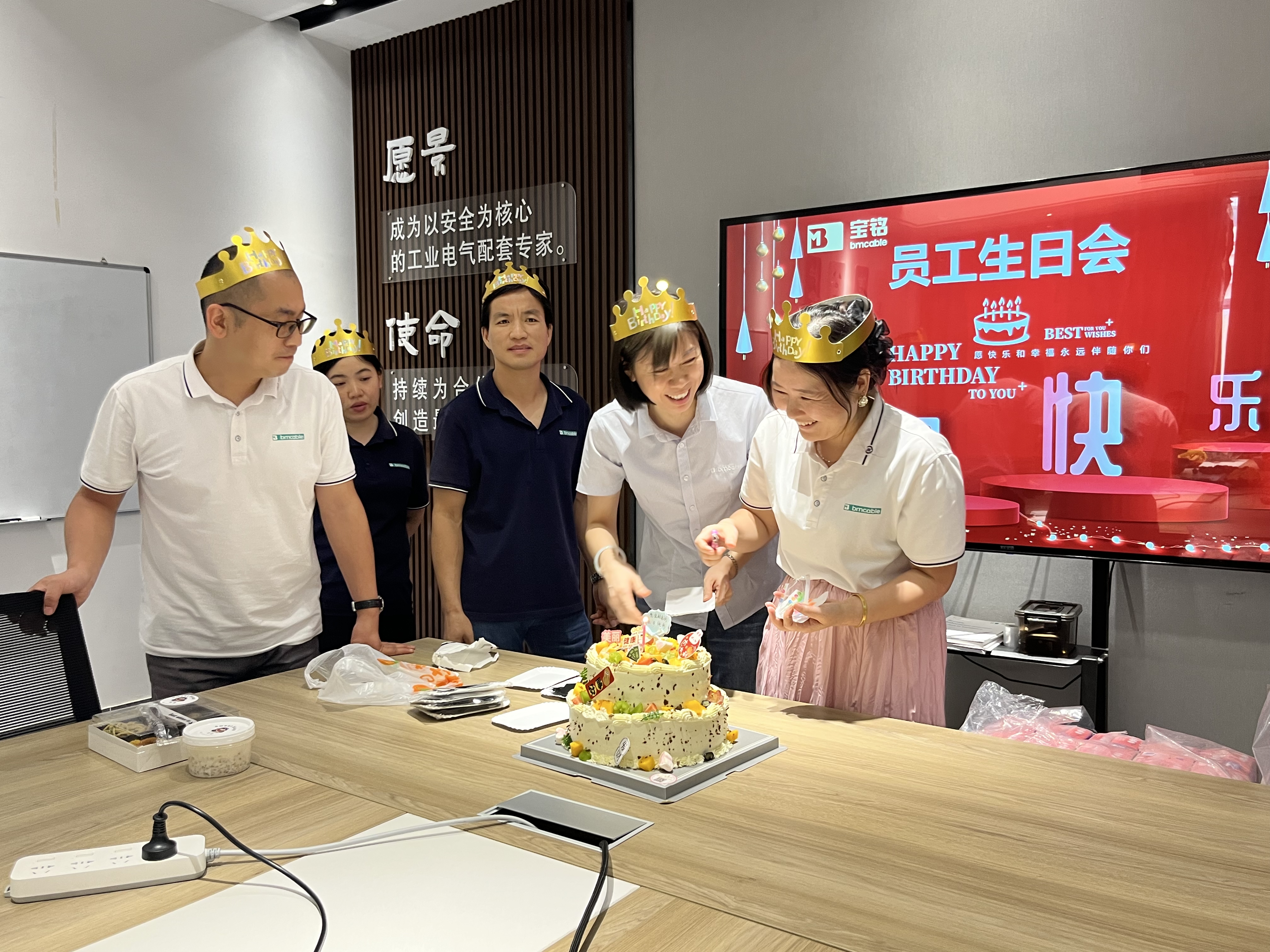 广东宝铭实业科技有限公司图19