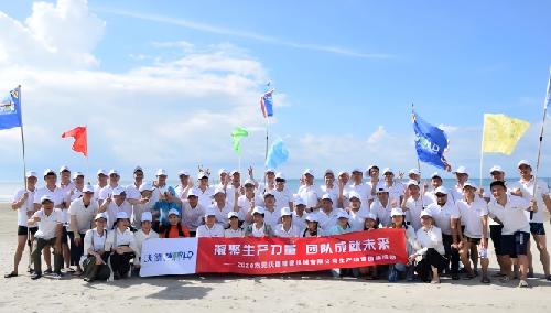 廣東沃德精密科技股份有限公司圖16