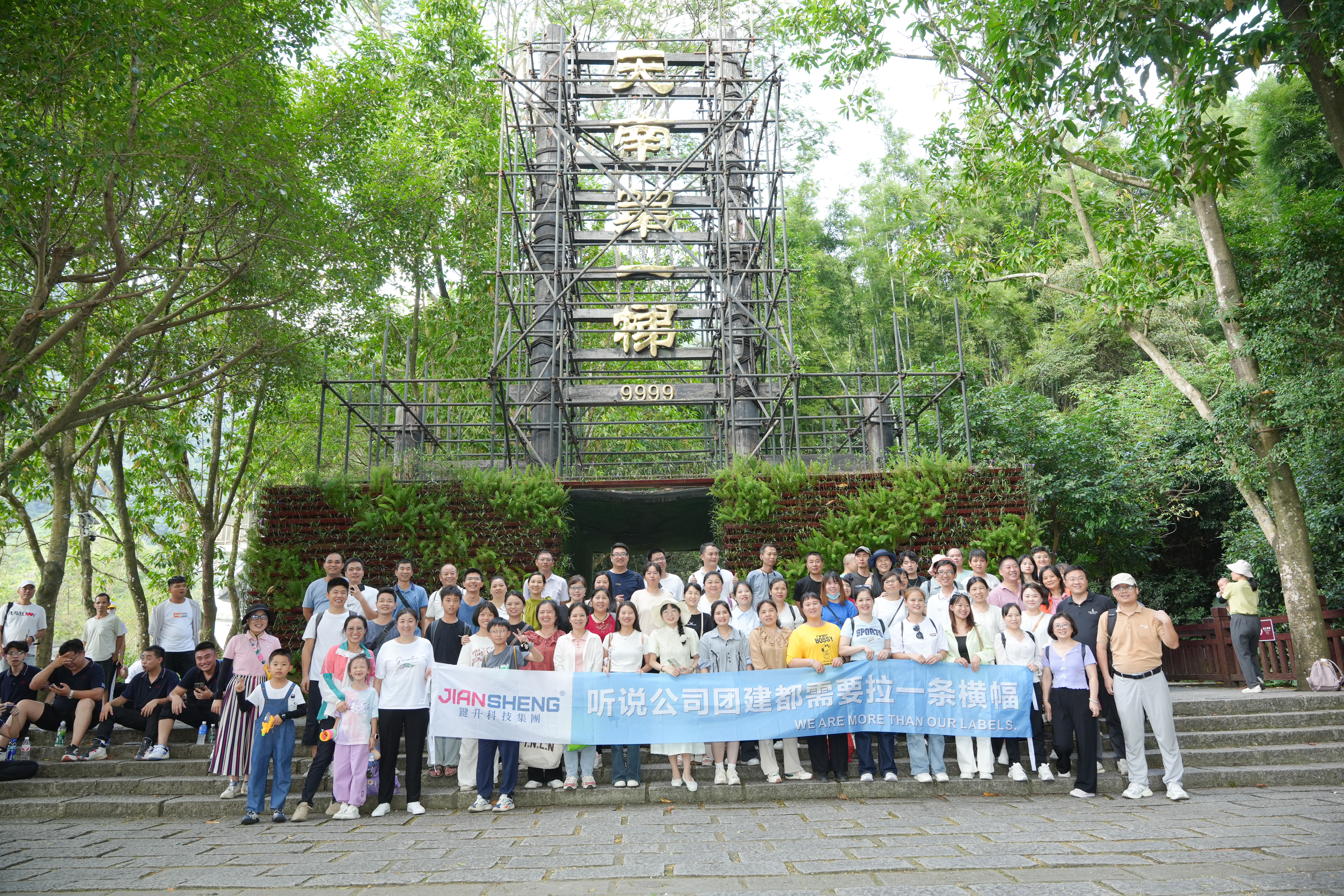 东莞键升印刷有限公司图10