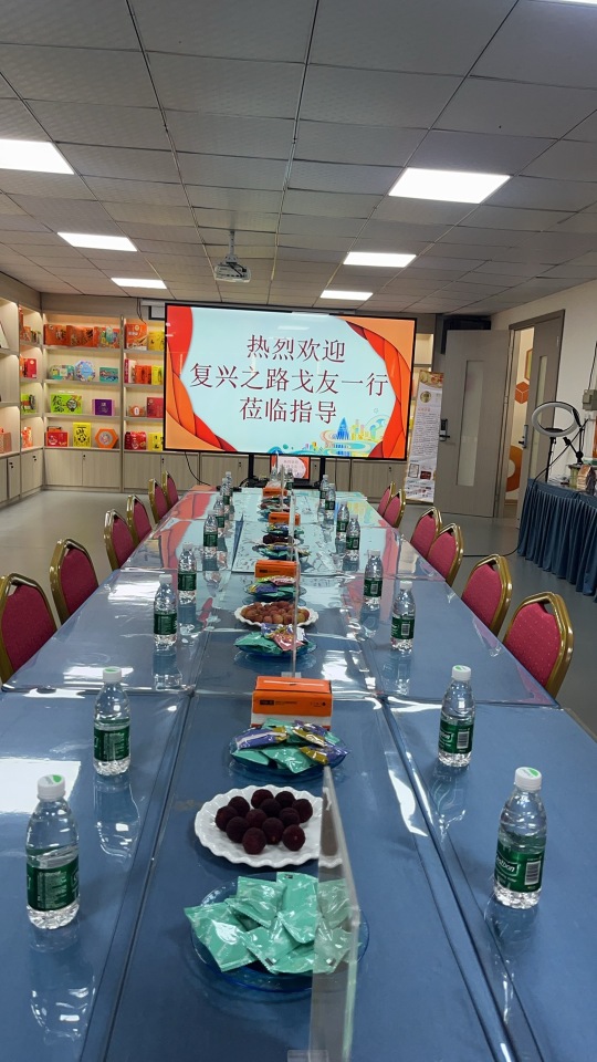 广东多顿食品有限公司图3