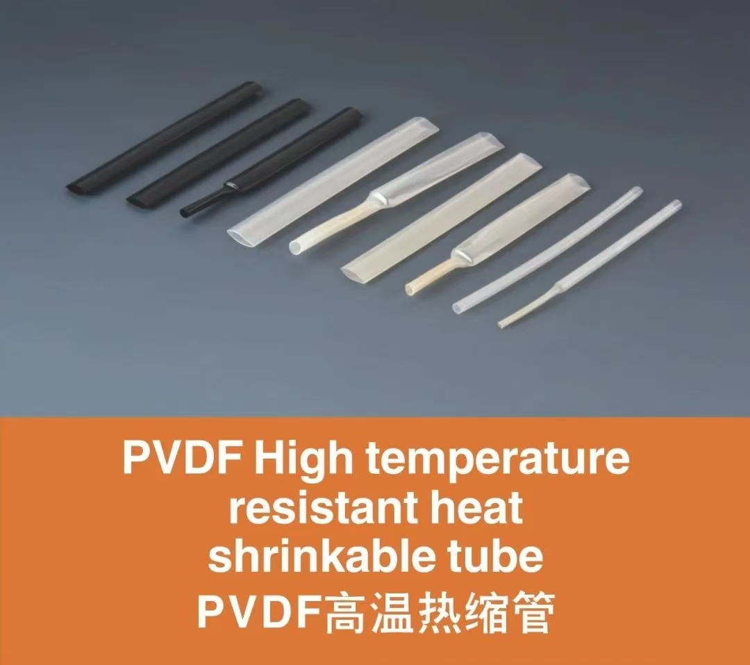 东莞市全泰实业有限公司图20