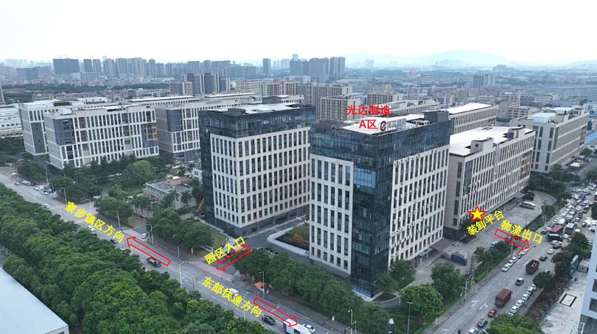 东莞池田动漫科技有限公司图2