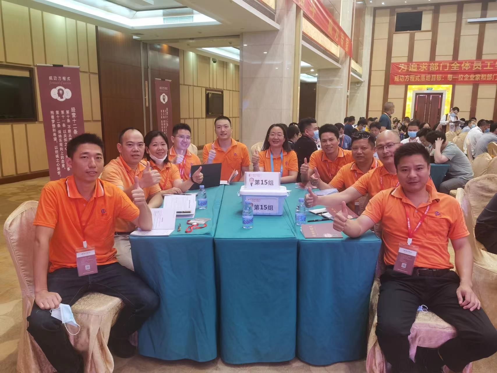 东莞广鸿模具有限公司图6