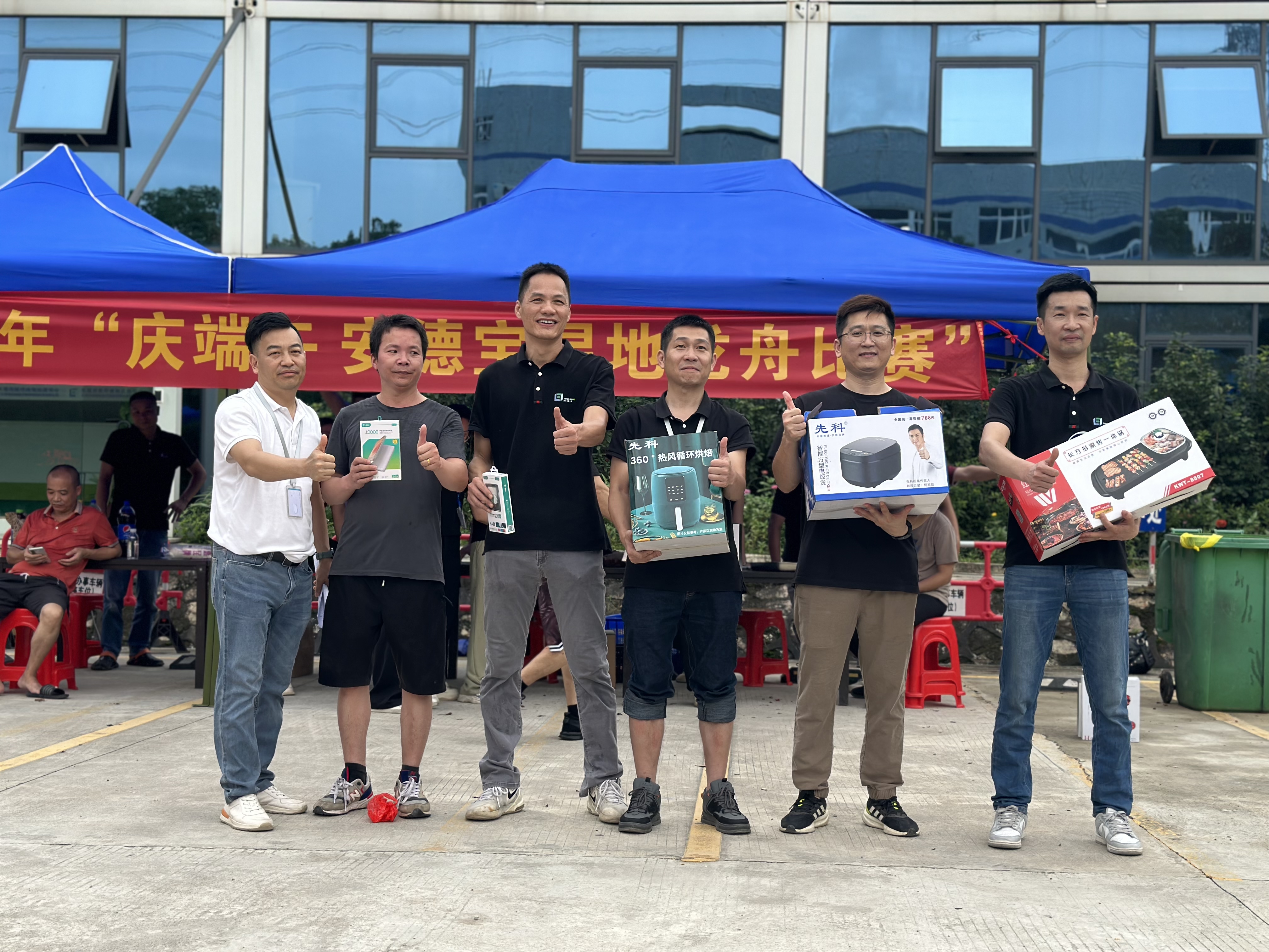 东莞市安德宝医疗废物环保处理有限公司图18