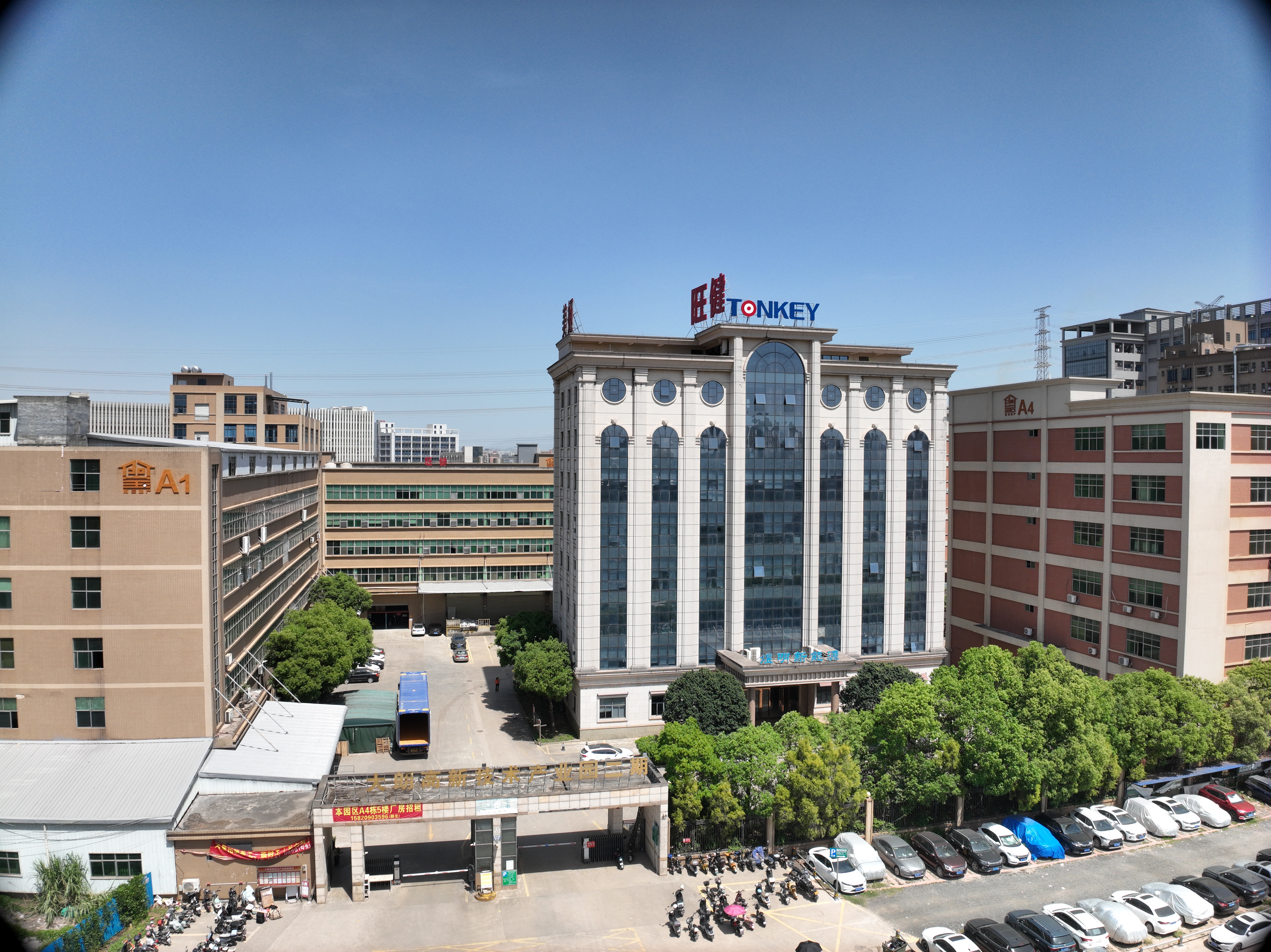 东莞市旺健电子科技有限公司图3