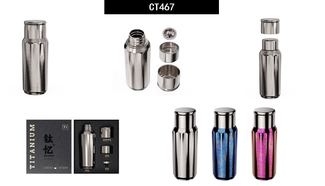 浙江金信达真空器皿有限公司图12