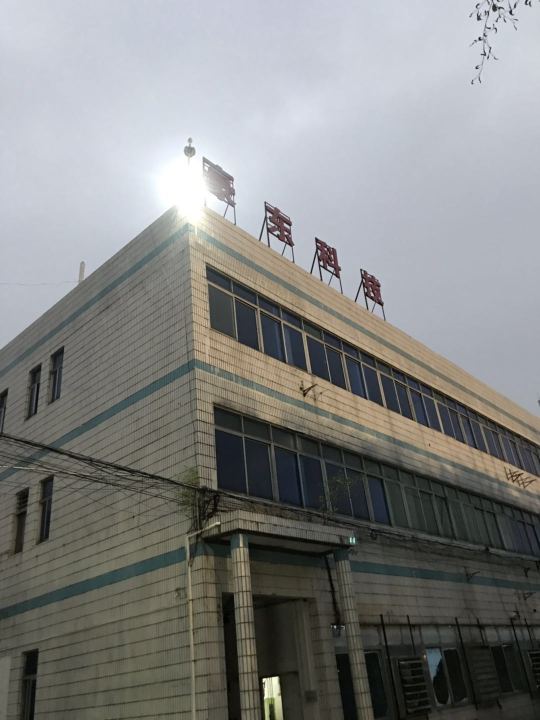 东莞市豪东模具科技有限公司图1