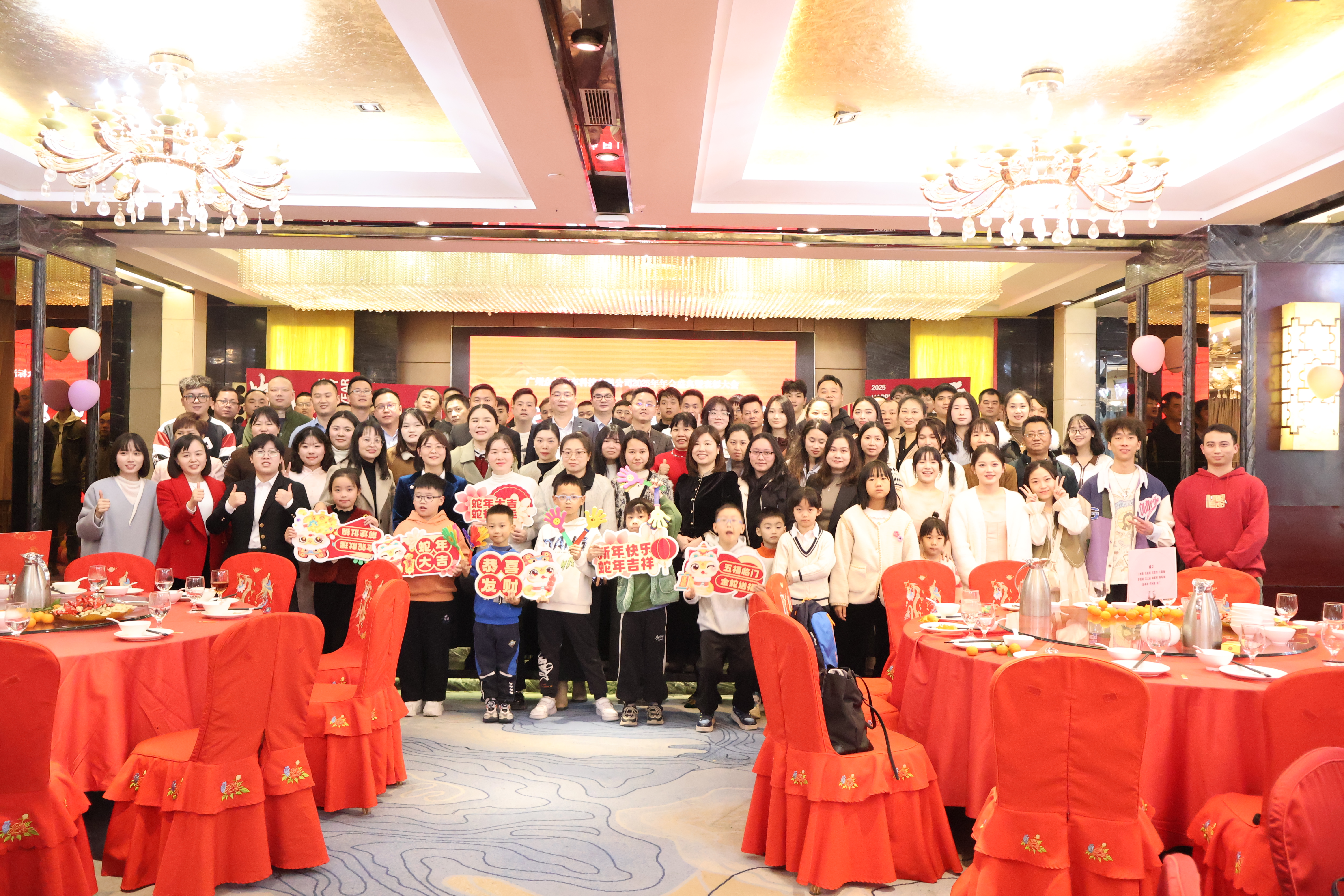 广州众标汽车科技有限公司图5