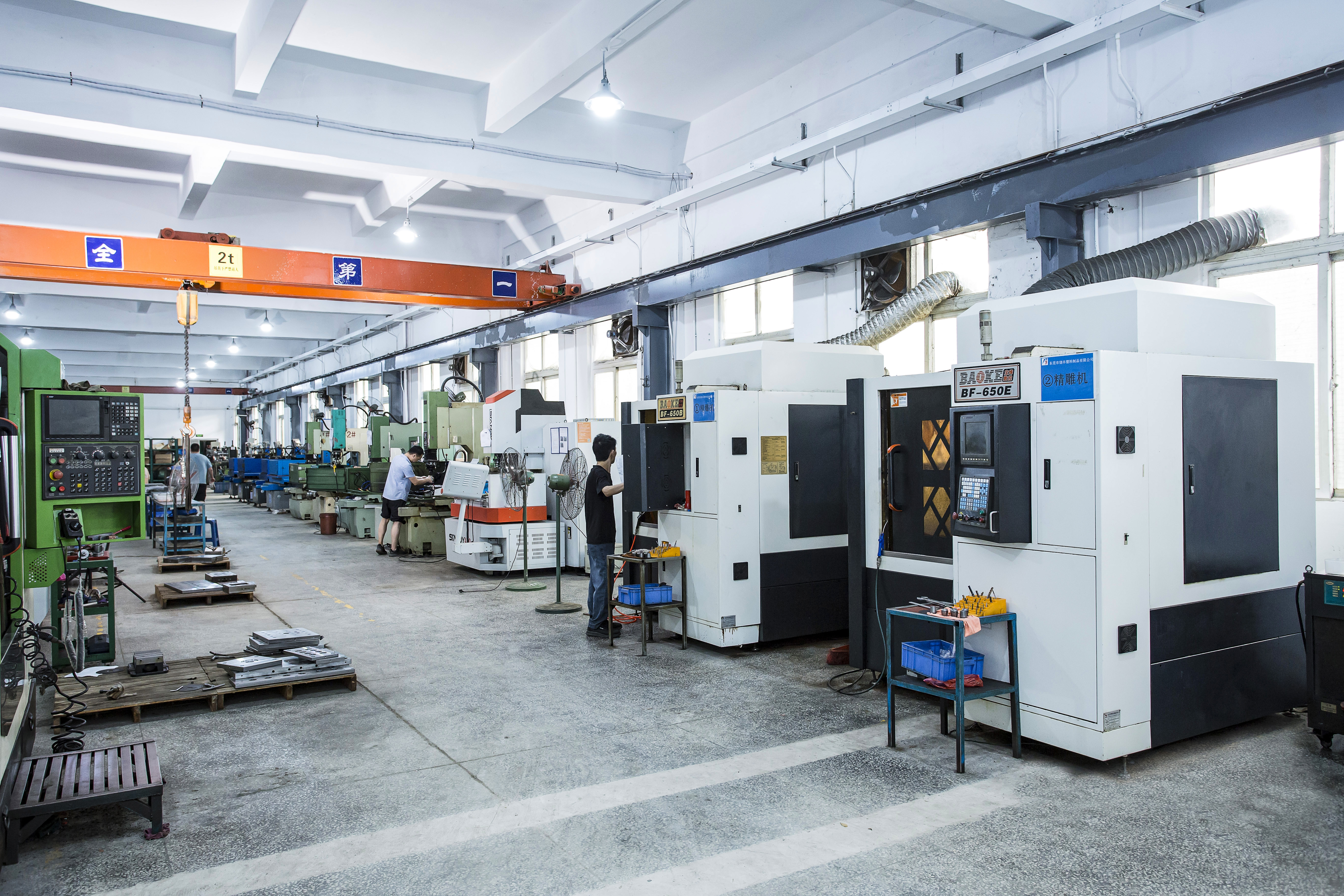 东莞市饶丰塑料制品有限公司图6