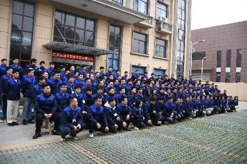東莞博誼隆精密科技有限公司圖17