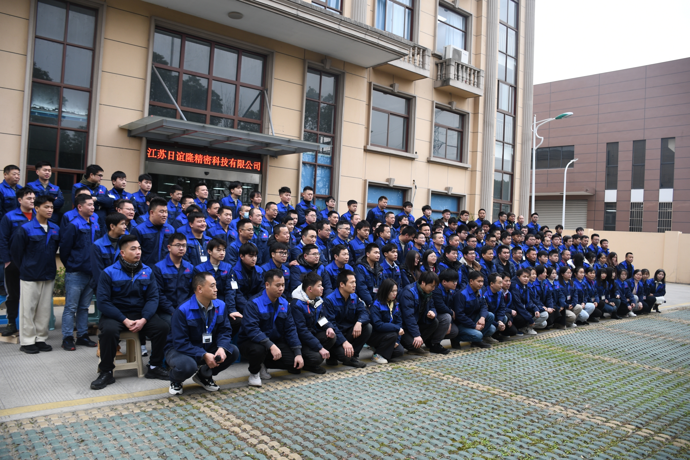 东莞博谊隆精密科技有限公司图17