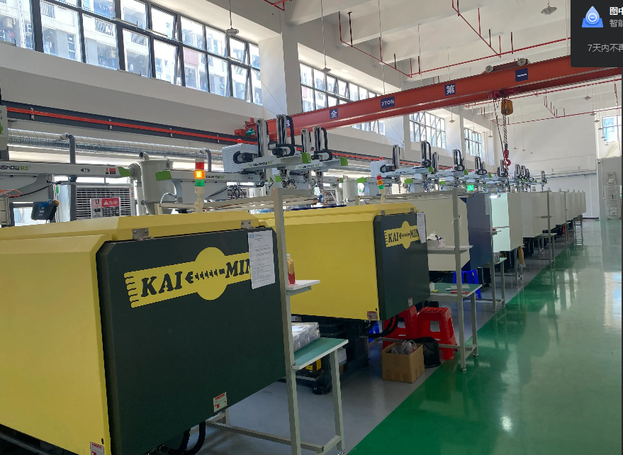 东莞市纳创塑胶制品有限责任公司图3