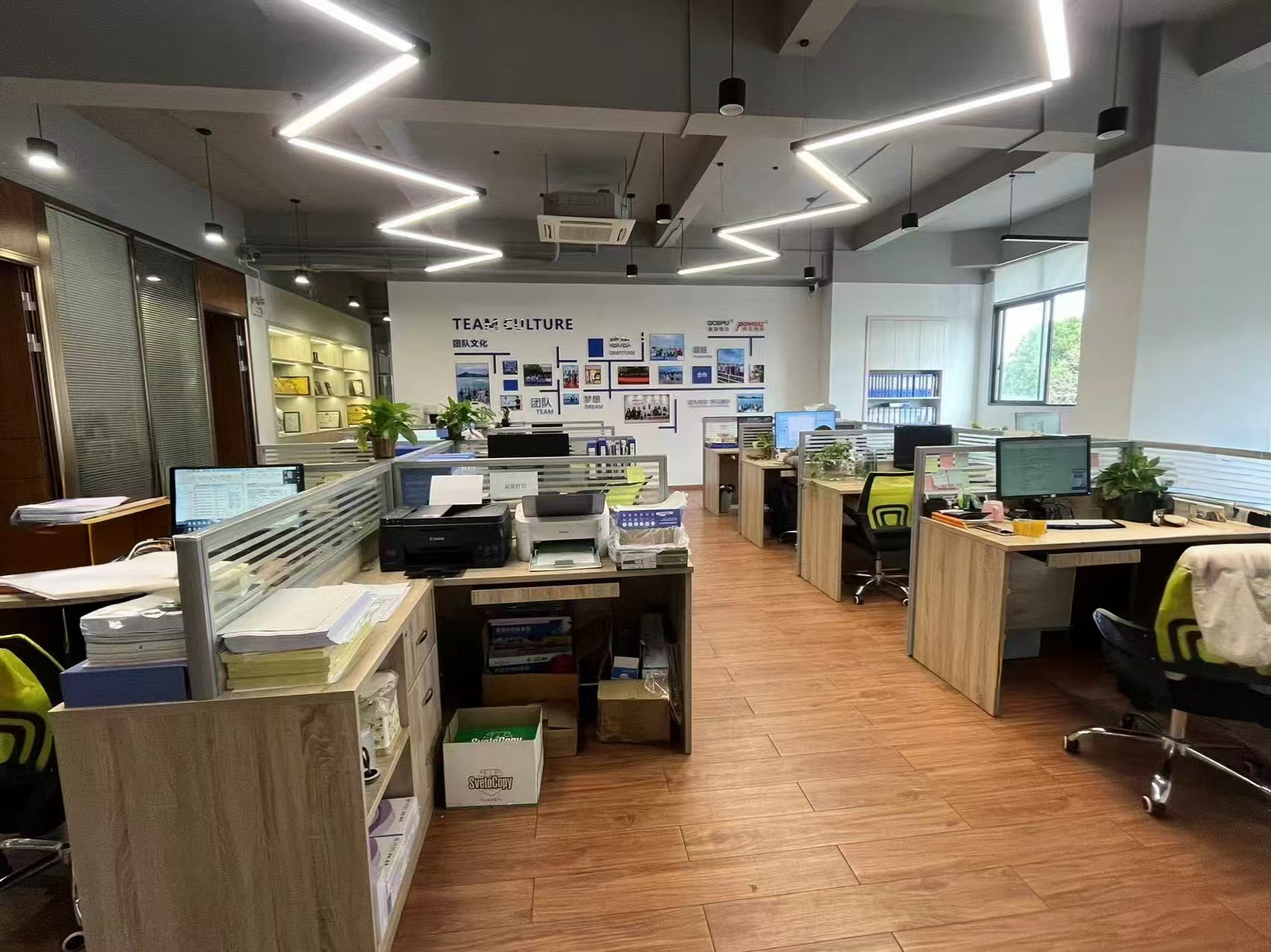 东莞市秦川电力设备有限公司图1