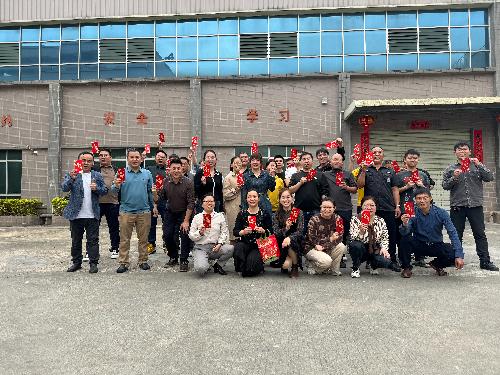 東莞市鑫博仕新材料有限公司圖1
