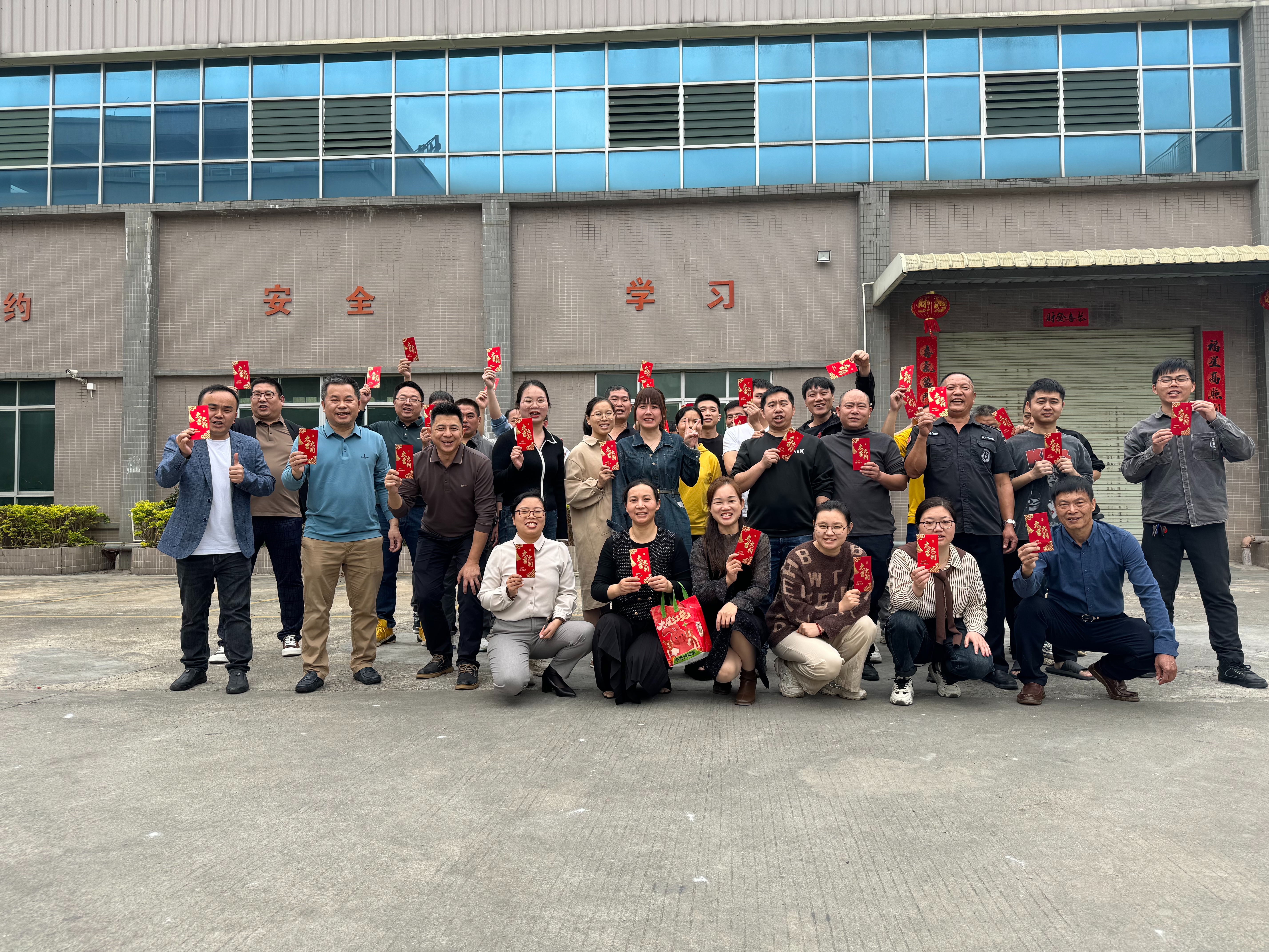 东莞市鑫博仕新材料有限公司图1