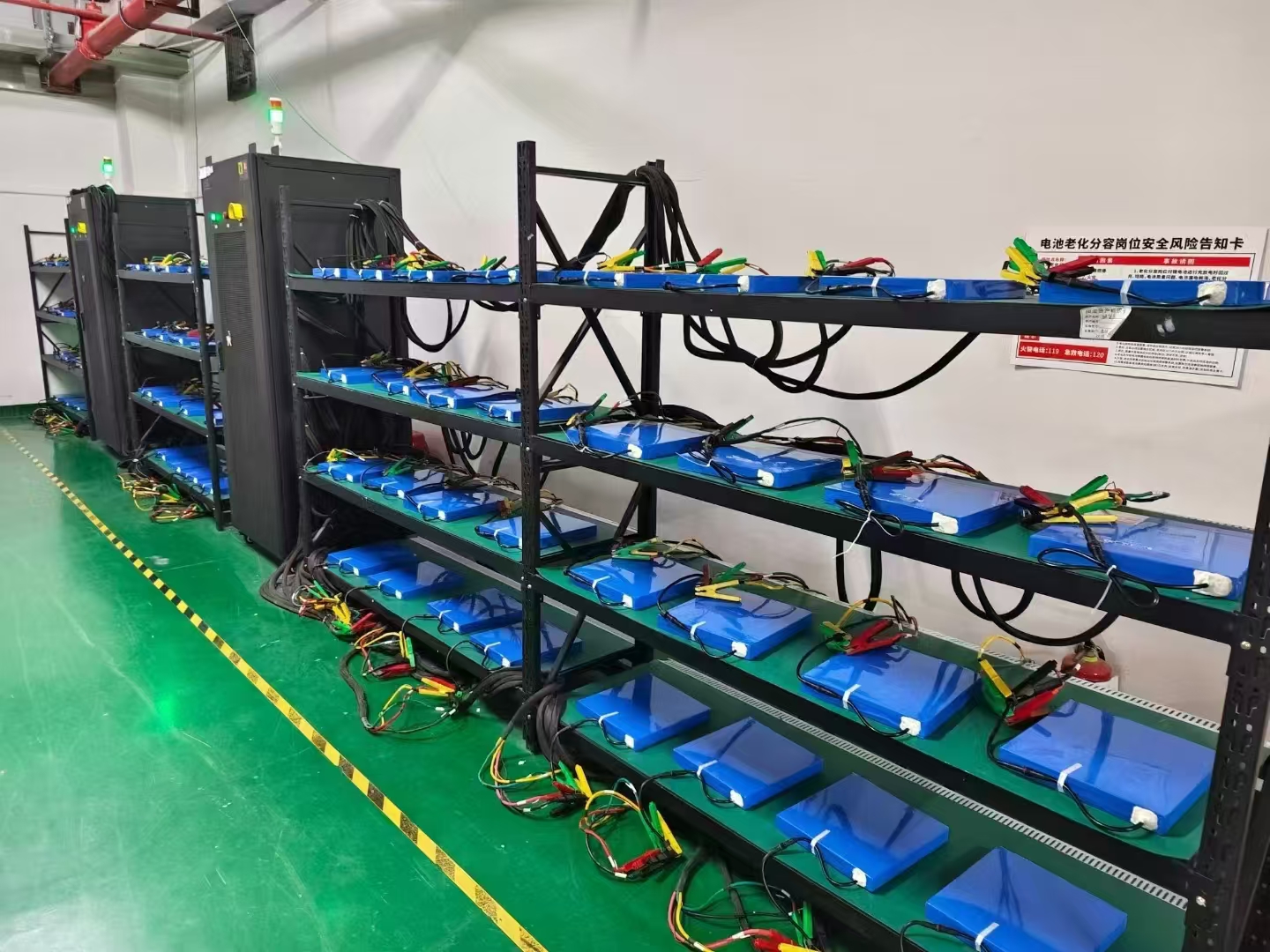東莞市滿電新能源科技有限公司圖片7