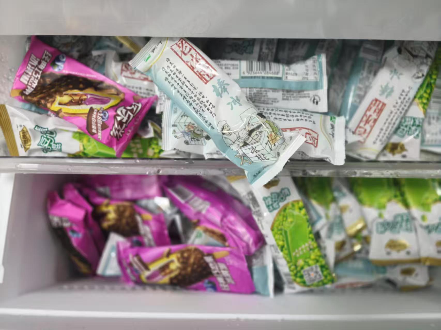 深圳市华科精密工业股份有限公司图3