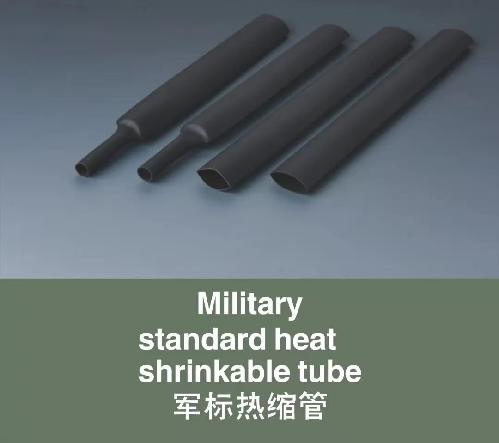 東莞市全泰實業(yè)有限公司圖19