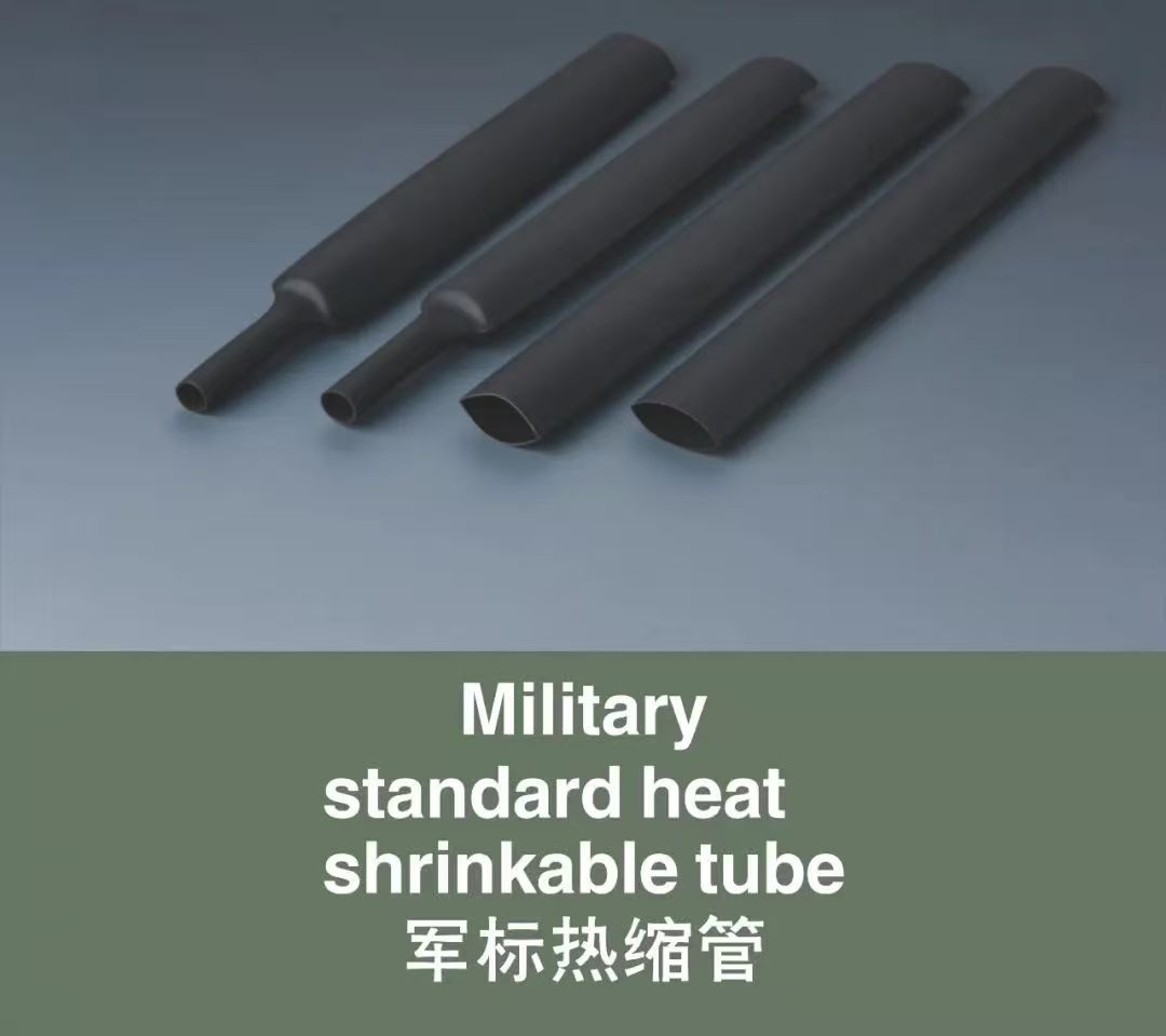 東莞市全泰實業有限公司圖片19