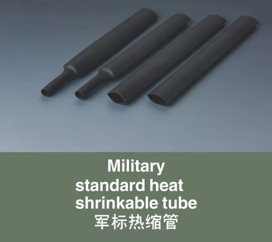 东莞市全泰实业有限公司图19