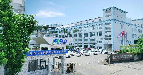 廣東沃德精密科技股份有限公司圖8