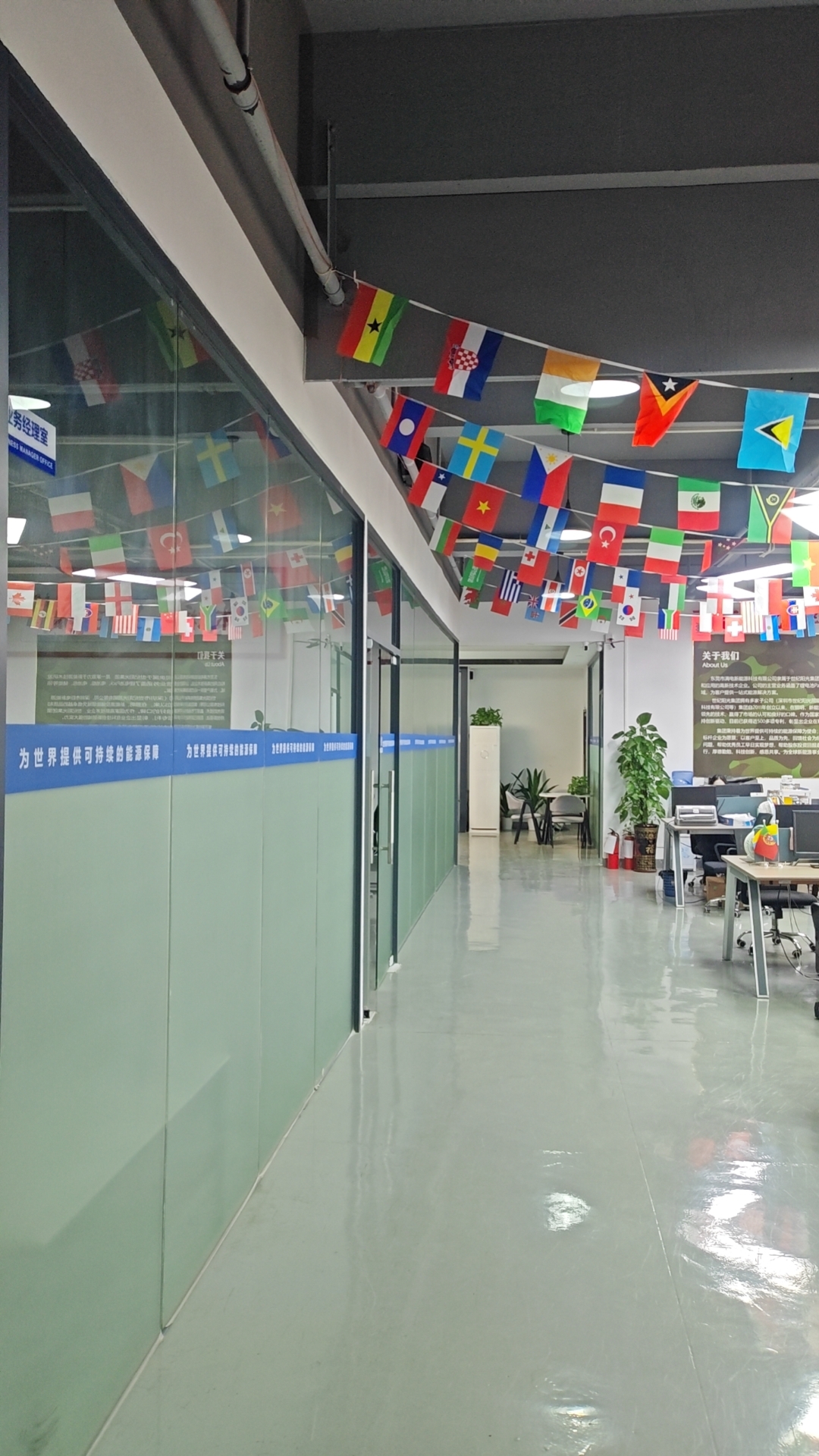 东莞市满电新能源科技有限公司图8