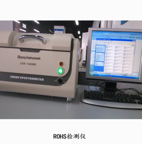 惠州市海峰塑料制品有限公司图4